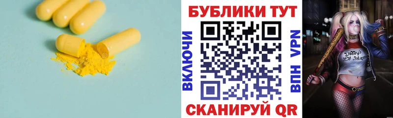 Ecstasy VHQ  мориарти формула  Томск 