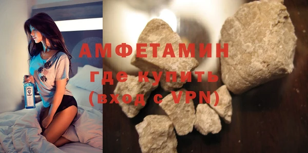 мдма Наволоки