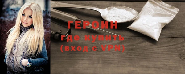 гашишное масло Надым