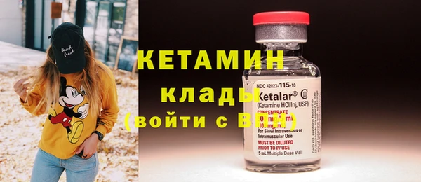 индика Навашино