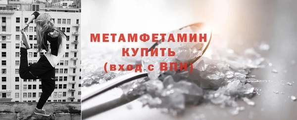 мдма Наволоки