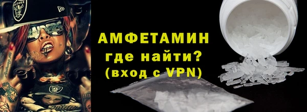 индика Навашино