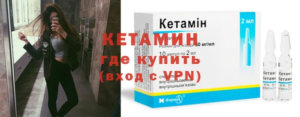 мдма Наволоки