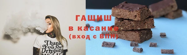 мдма Наволоки