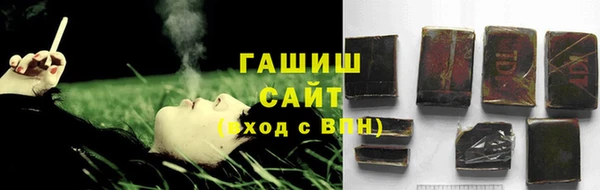 дживик Михайлов