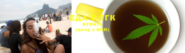 индика Навашино