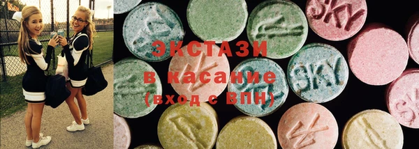 индика Навашино
