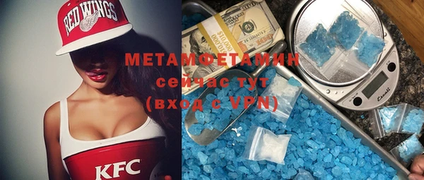 гашишное масло Надым