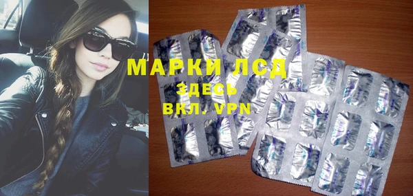 мдма Наволоки