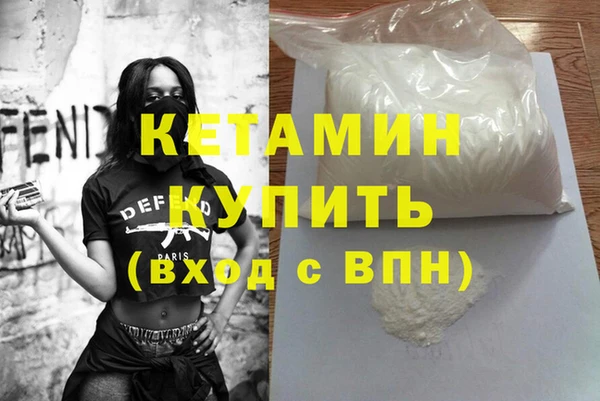 индика Навашино