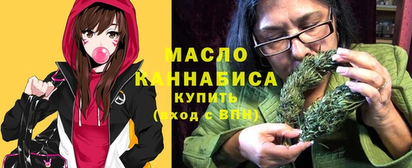 мдма Наволоки
