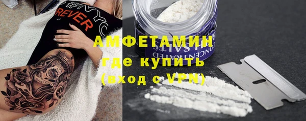 мдма Наволоки