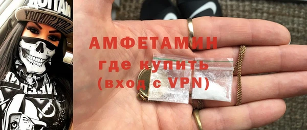 индика Навашино