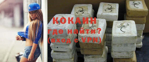 apvp Михайловск