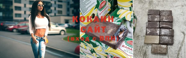 мдма Наволоки