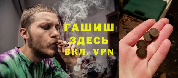 мдма Наволоки