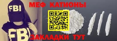 mdpv Донской