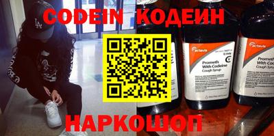 mdpv Донской