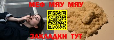 mdpv Донской