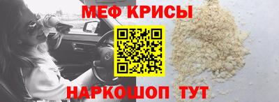 a pvp Дубна