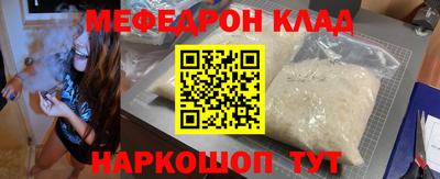 кокс Берёзовский