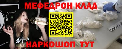 a pvp Дубна
