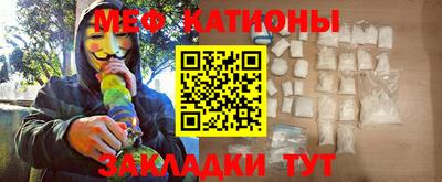 mdpv Донской