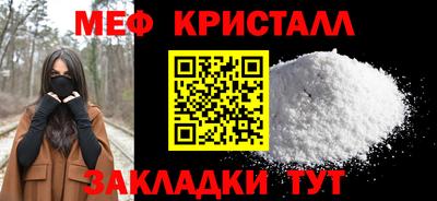 a pvp Дубна