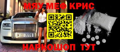 mdpv Донской