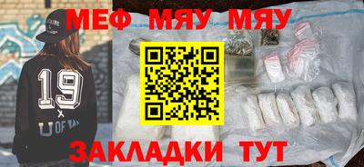 mdpv Донской