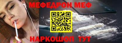 a pvp Дубна