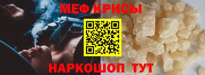 mdpv Донской
