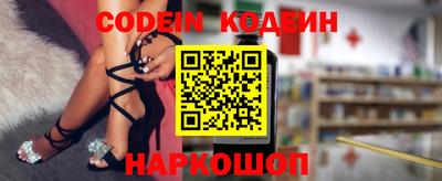 mdpv Донской