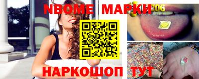 mdpv Донской