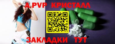 mdpv Донской