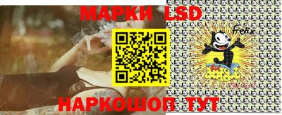 mdpv Донской