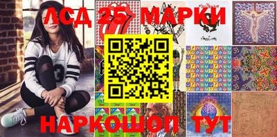 кокс Берёзовский