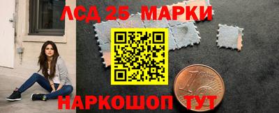 mdpv Донской