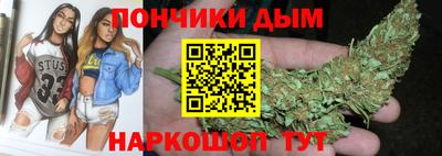 кокс Берёзовский