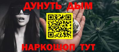 мяу мяу мука Донецк