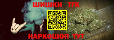 мяу мяу мука Донецк