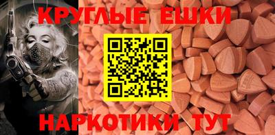 a pvp Дубна