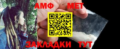 a pvp Дубна