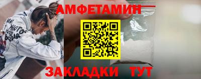 a pvp Дубна