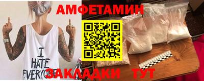 a pvp Дубна