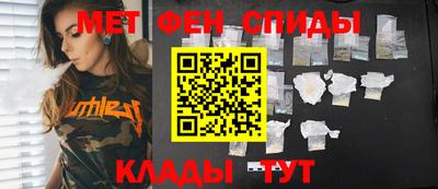 mdpv Донской