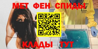 mdpv Донской