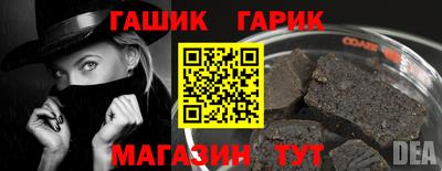 a pvp Дубна