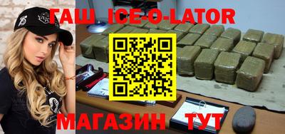 кокс Берёзовский