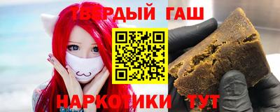 кокс Берёзовский